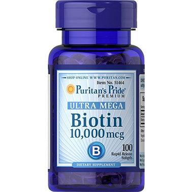 Вітаміни Biotin 10000 mcg (100 капс.) Puritan's Pride