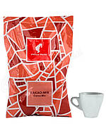 JULIUS MEINL ГОРЯЧИЙ ШОКОЛАД KAKAO MIX