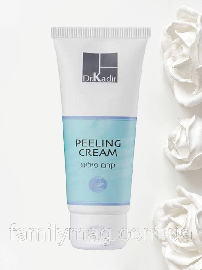 Dr. Kadir Peeling Cream Пілінг — Крем для проблемної шкіри, 75 мл