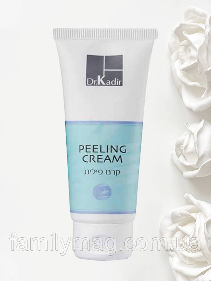 Dr. Kadir Peeling Cream Пілінг — Крем для проблемної шкіри, 250 мл