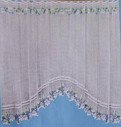 Комплект кухонної Арки