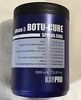 KayPro Botu-Cure Mask реконструирующая маска для сильно поврежденных волос 1л