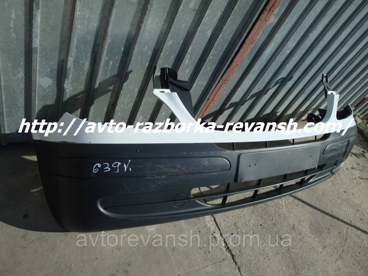 Купить Бампер передний Мерседес Вито 639 Vito бу, цена 4000 грн — Prom ...