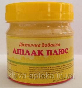 Апілак плюс (2% маточне молочко) 250 грам