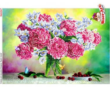 Схема для вишивки бісером Бисер-Арт Букет Піонів (А547), фото 1