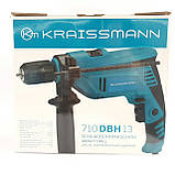 Дриль електричний ударний KRAISSMANN 710 DBH 13, фото 4