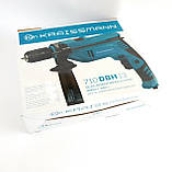 Дриль електричний ударний KRAISSMANN 710 DBH 13, фото 5
