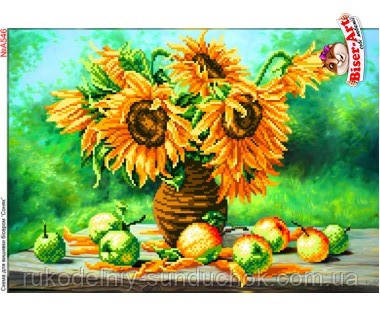 Схема для вишивки бісером, Бісер-Арт Натюрморт з соняхів (А546), фото 1