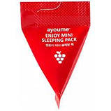 Нічна антивікова маска з червоним вином Ayoume Enjoy Mini Sleeping Pack, фото 3