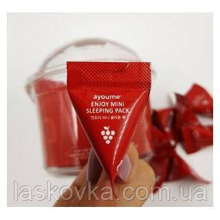 Нічна антивікова маска з червоним вином Ayoume Enjoy Mini Sleeping Pack