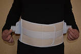 Ортопедичний корсет для поперекового відділу хребта, розмір L, фото 4