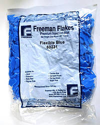 Віск FREEMAN синій "Flexible Blue" (чошуки, 454 г)