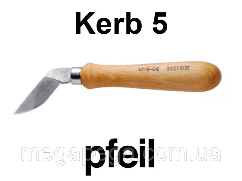 Pfeil Kerb 5