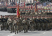 Форма по ведомствам