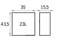 Корзина відкрита нержавіюча сталь матова 23л 1504, фото 2