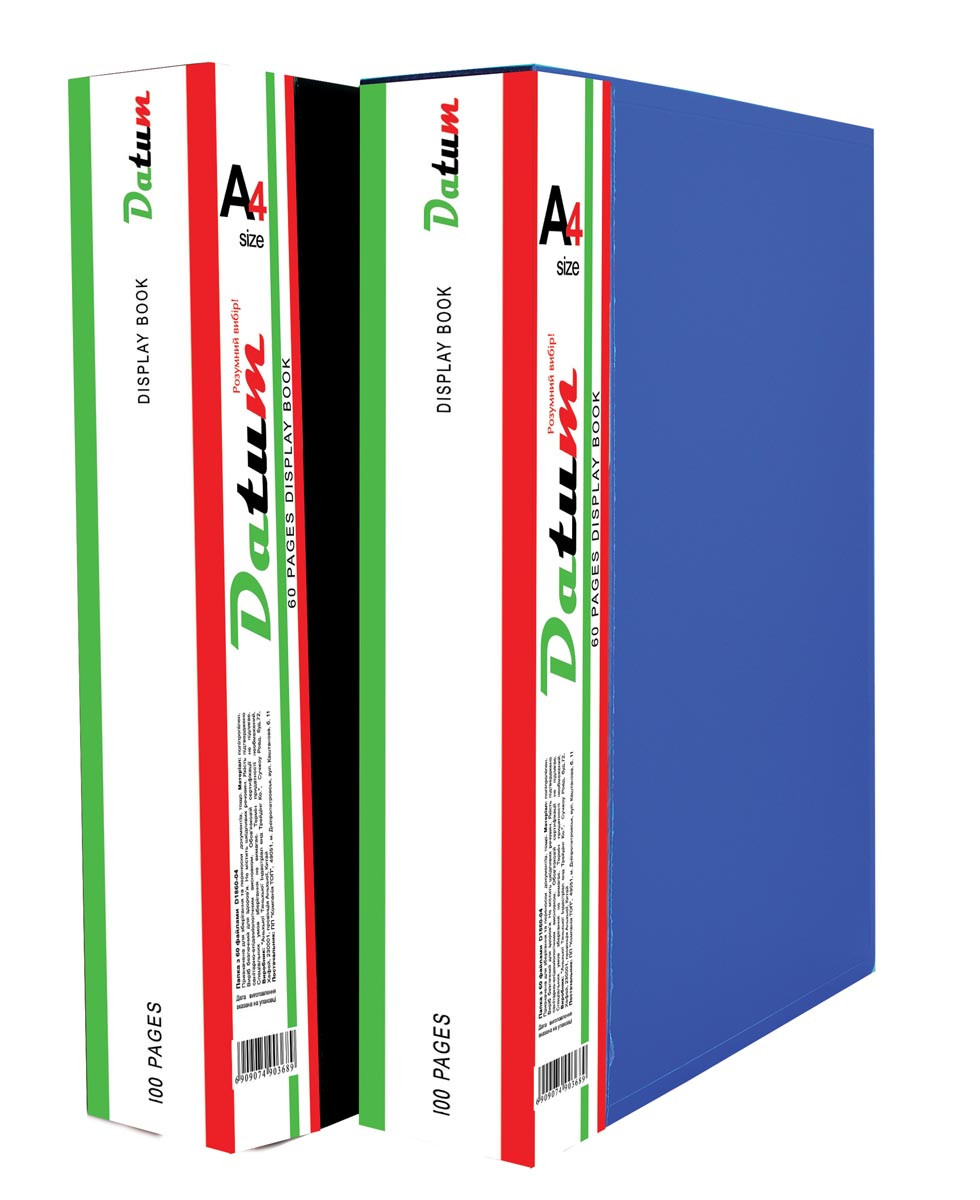 Папка пластикова з 100 файлами A4 D1800 чорна 490262 Datum, фото 1