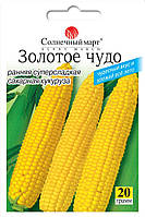Семена Кукуруза сахарная Золотое Чудо 20 граммов Солнечный Март