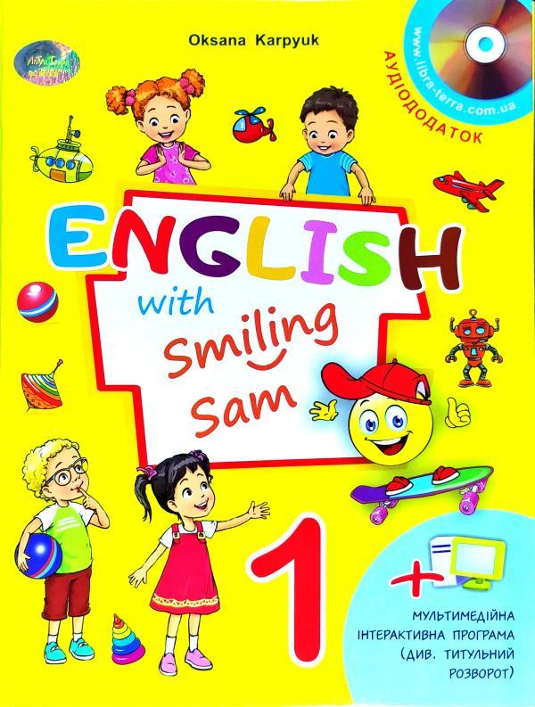 Англ мова 1 кл Підручник+інтерн. підтримка