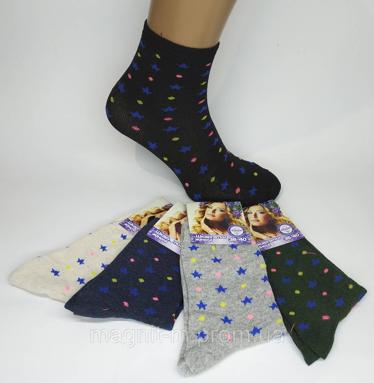 Шкарпетки жіночі стрейчеві "ДУКАТ". Зірочки. №275