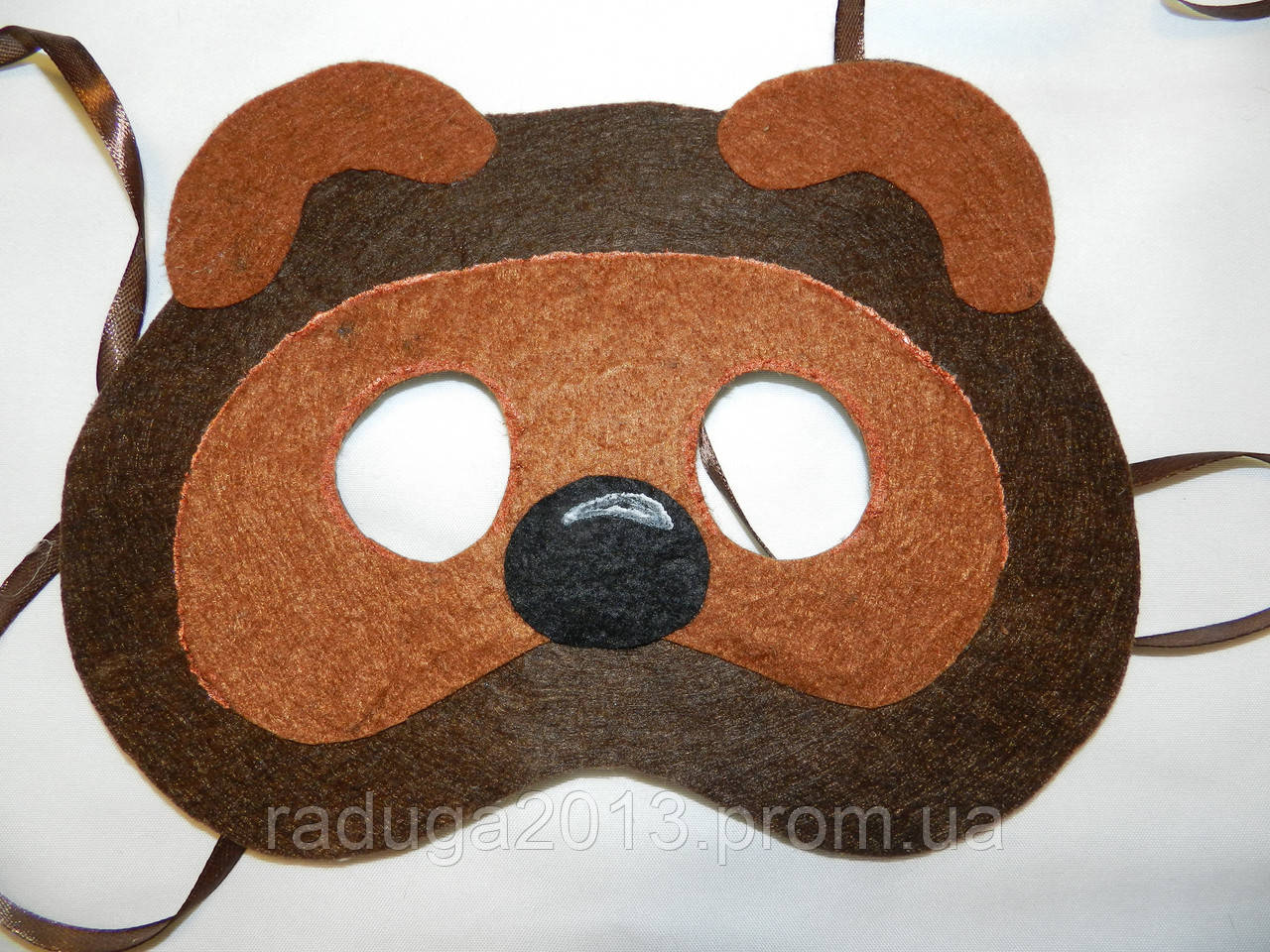 Карнавальная маска Медведь Винни Пух . Детские сюжетно ролевые игры ...