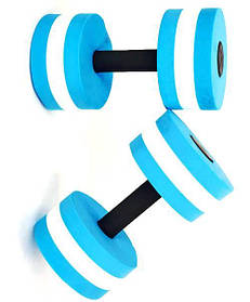 Гантелі для аквафітнесу 1 шт