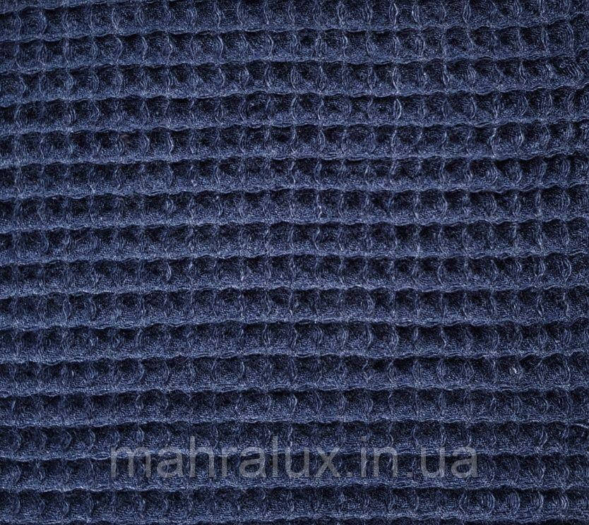 Вафельна тканина сіро-синя Туреччина 806
