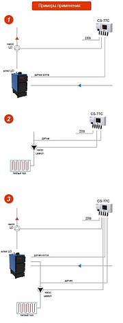 Автоматика для двух насосов KG-Elektronik CS-77C, фото 2