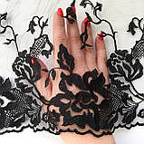 Ажурне мереживо, вишивка на сітці: чорного кольору нитка, чорна сітка, ширина 20 см, фото 4