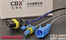 Лампа ксенон High Quality CBX H1 5500K UV Filter, фото 4