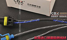 Лампа ксенон High Quality CBX H1 5500K UV Filter, фото 3