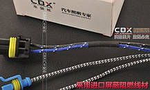 Лампа ксенон High Quality CBX H9 5500K UV Filter, фото 6