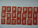 Значок, наклейка, логотип 20x15mm на сітку колонки JBL, фото 4