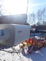 Безпечне місто