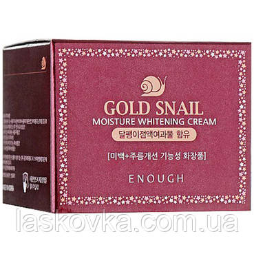 Многофункциональный крем для лица с золотом и улиточным муцином Enough Gold Snail Moisture Whitening Cream - фото 4 - id-p1129637209