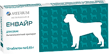 Енвайр ® для Собак - №1 на 10кг