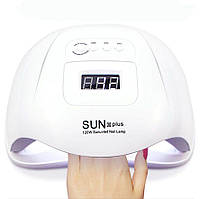Лампа для манікюру SUN X plus 72W