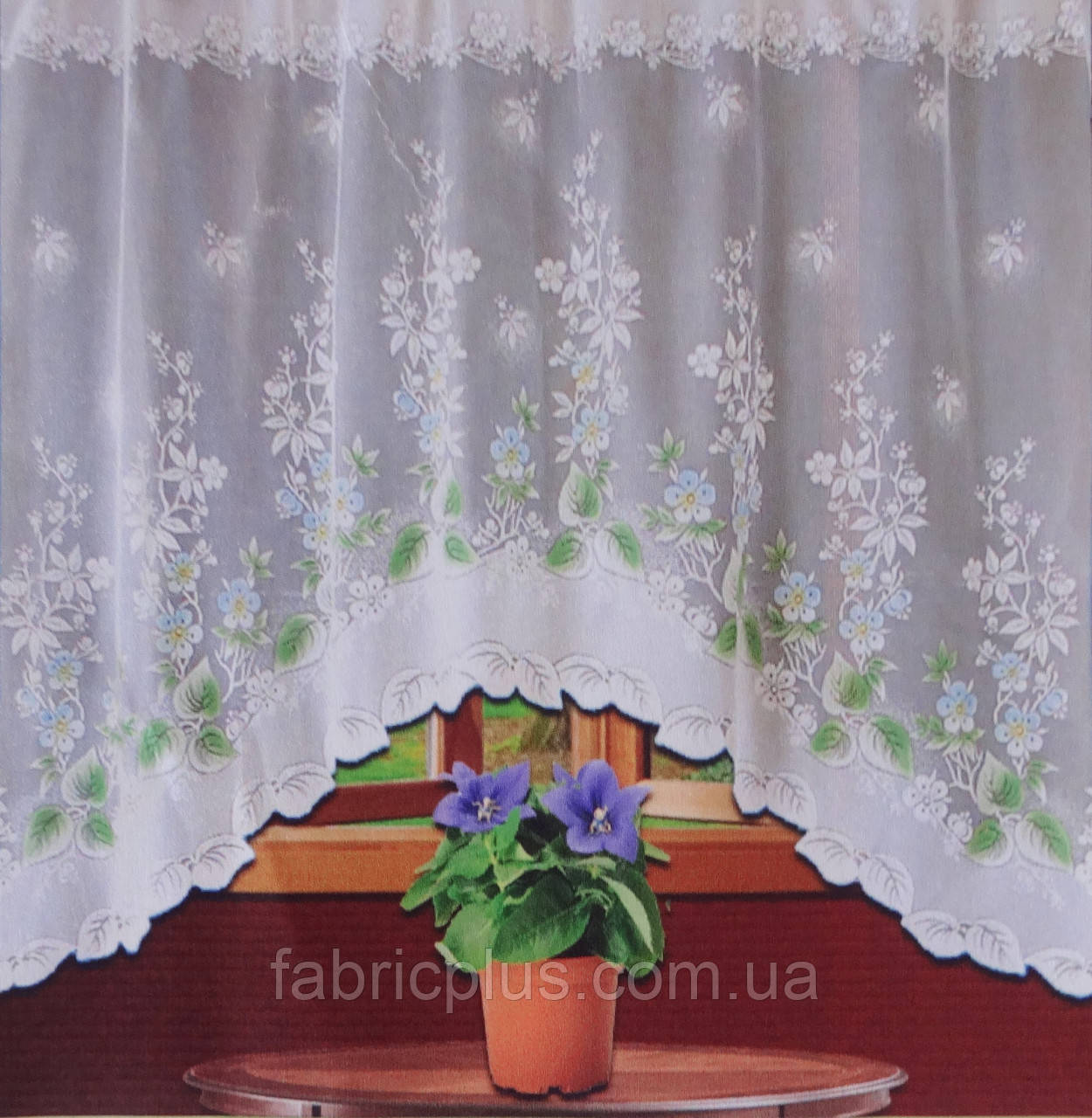 Комплект кухонної Арки, фото 1