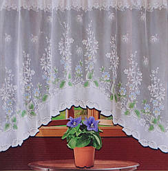 Комплект кухонної Арки