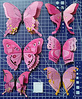 6 шт. метелики подвійні рожеві декоративні набори метеликів металіки декор — прикраса виробів
