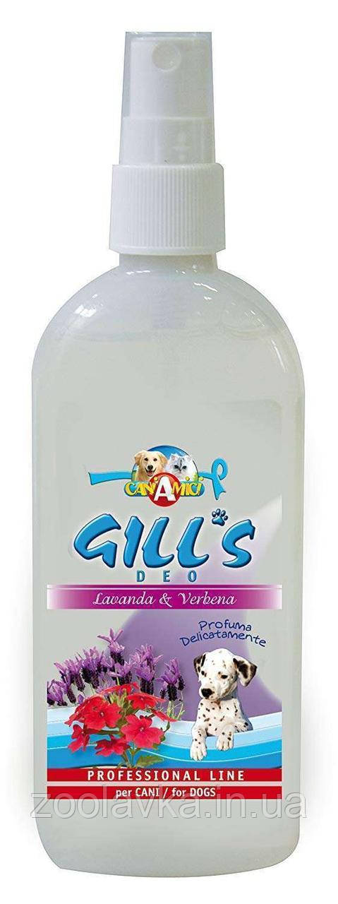 Туалетна вода для собак і котів GILL'S Lavender&Verbena, 150 мл