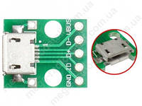 Плата перехідник гніздо micro-USB на 5pin