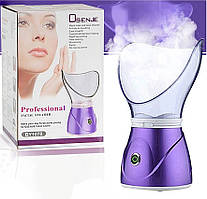 Парова Сауна для Обличчя Professional Facial Steamer BY-1078 Osenjie