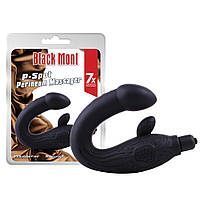Масажер простати Black Mont P-Spot Perineum Massager
