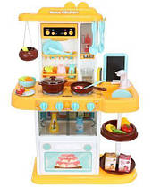 Дитяча Кухня Kitchen Світло, Звук, Вода.Пара 72см.