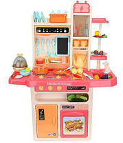 Дитяча Кухня Kitchen Світло, Звук, Вода.Пара 93см.