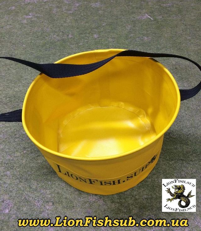 Складное Відро LionFish.sub для риболовлі, прикормки, полювання. Зручна Гермо сумка для трофеїв. ПВХ