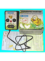 Терморегулятор електронно-механічний високоточний O-MEGA 1,0 КВТ (для інкубатора)