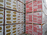 Вата мінеральна фасадна Rockwool Frontrock Max E (Роквул Фронтрок Макс Е) 1000х600х120 мм у пакованні 1,8 м2, фото 3