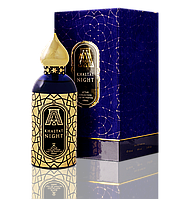 Attar Collection - Khaltat Night Eau De Parfum - Распив оригинального парфюма - 5 мл.