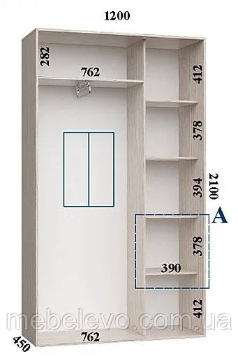 Шафа-купе 2 двері Стандарт 120х45 h-210, ТМ Фенікс